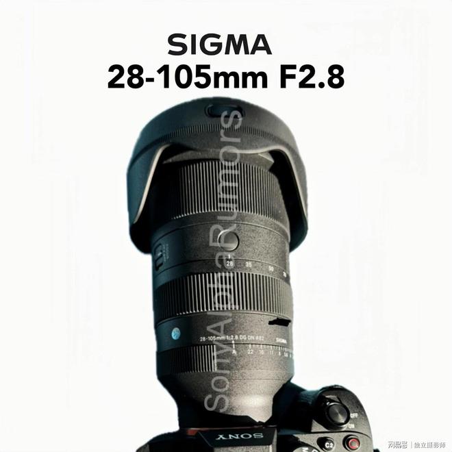 DG DN镜头尺寸对比适马10-18mm F镜头凯发K8国际娱乐适马新品28-105mm f28(图2)