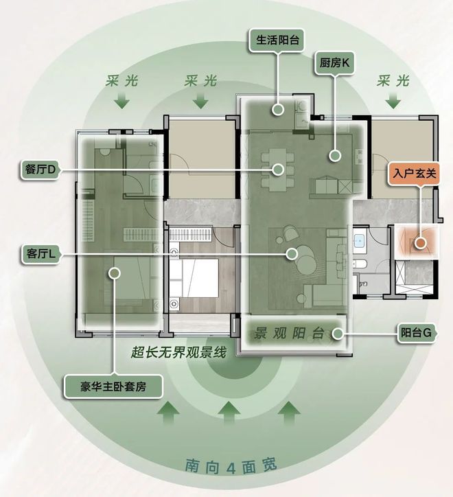 海大境)首页网站-售楼中心-欢迎您k8凯发国际2024中海大境(中(图11)