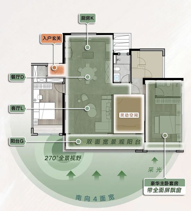 海大境)首页网站-售楼中心-欢迎您k8凯发国际2024中海大境(中(图14)