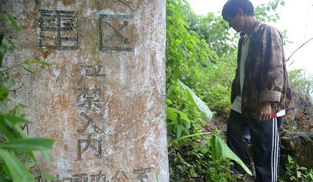 称“地雷村”特种兵没有命令也不能进马德里竞技携手K8中国最危险村庄被(图3)