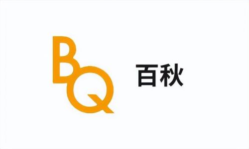 年最新版电商代运营公司十大！马竞合作伙伴重磅！2024(图3)